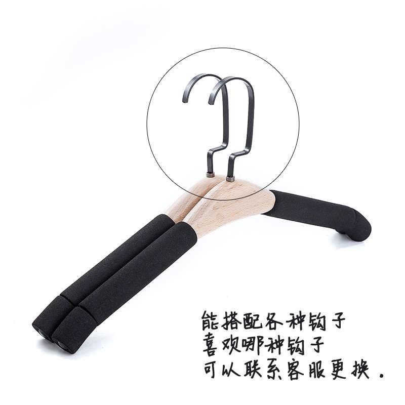 衣柜防印防肩角实木胶绵衣架多功能家用收纳木头海绵衣架裤夹