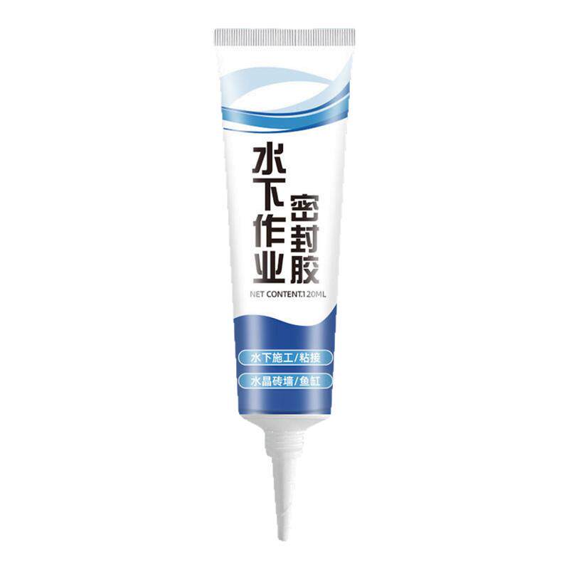 水下作业密封效防水堵漏