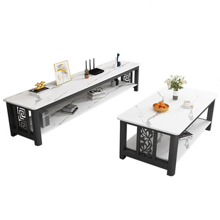 岩板茶几电视柜组合高级感客厅家用小户型电视机柜简约2024年新款