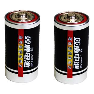 双鹿电池1号电池燃气灶电池大号热水器电池R20正品一号干电池碳性1.5v天然气煤气炉液化灶手电筒用火锅店