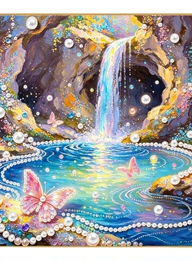 珍珠钻石画DIY治愈系鲜花风景