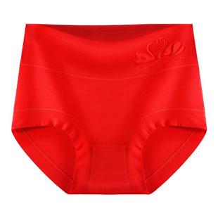 2025本命年马年大红色高腰女士内裤莫代尔大码纯棉裆新年三角裤