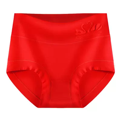 本命年大红色高腰女士内裤莫代尔