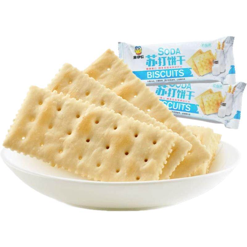 来伊份苏打饼干奶盐海苔味小包装