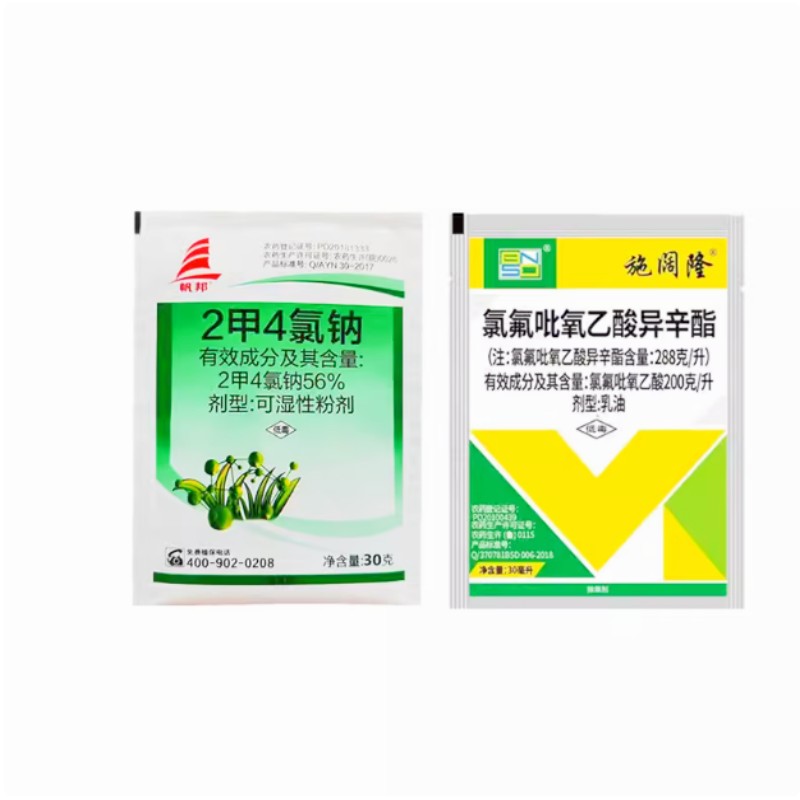 28.8%氯氟吡氧乙酸异辛酯婆