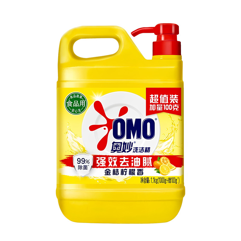 奥妙黄桶洗洁精金桔柠檬绿茶香