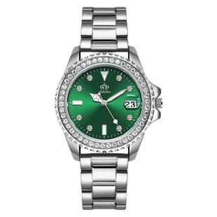 2026新款520绿水鬼正品牌手表女士石英表女轻奢小众气质防水十大
