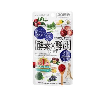 mdc日本进口酵素食欲果蔬植物