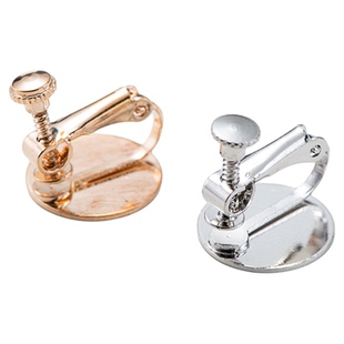 耳夹女无耳洞空托耳饰手工diy材料配件无痛平托耳环珍珠耳钉饰品