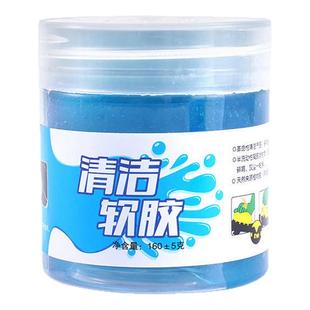 擦玻璃神器窗缝窗户槽沟清洁缝隙软胶窗台凹槽保洁工具套装的清理