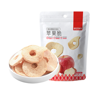【98元任选10件】薛记炒货苹果脆40g/袋闪蒸苹果脆酸甜苹果干零食