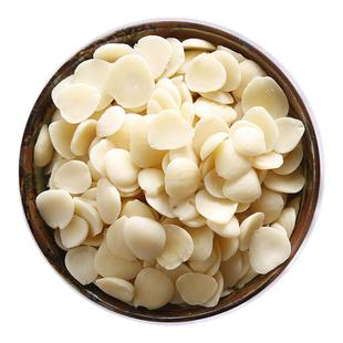 南杏仁中药材原味食用无硫生甜苦北南北烘焙打豆浆熟官方旗舰店