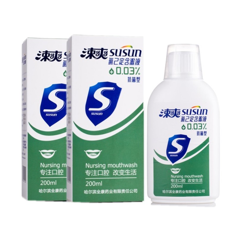 漱口水涑爽去口臭异味含漱液抑菌