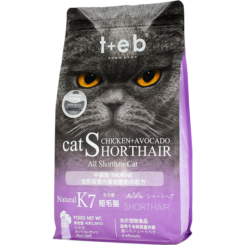 汤恩贝K7牛磺酸全价猫粮增肥