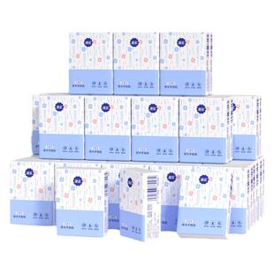 漫花手帕纸小包抽纸6片装加大面巾纸原木三层餐巾纸清洁纸巾