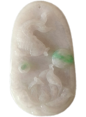 天然缅甸翡翠鱼牌玉石吊坠挂件