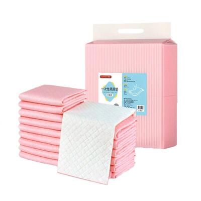 狗狗尿垫透气吸水垫竹炭除臭