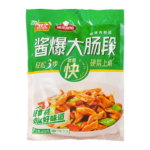 双汇酱爆大肠225g/袋精选食材免洗速烹肉香四溢肥而不腻营养丰富