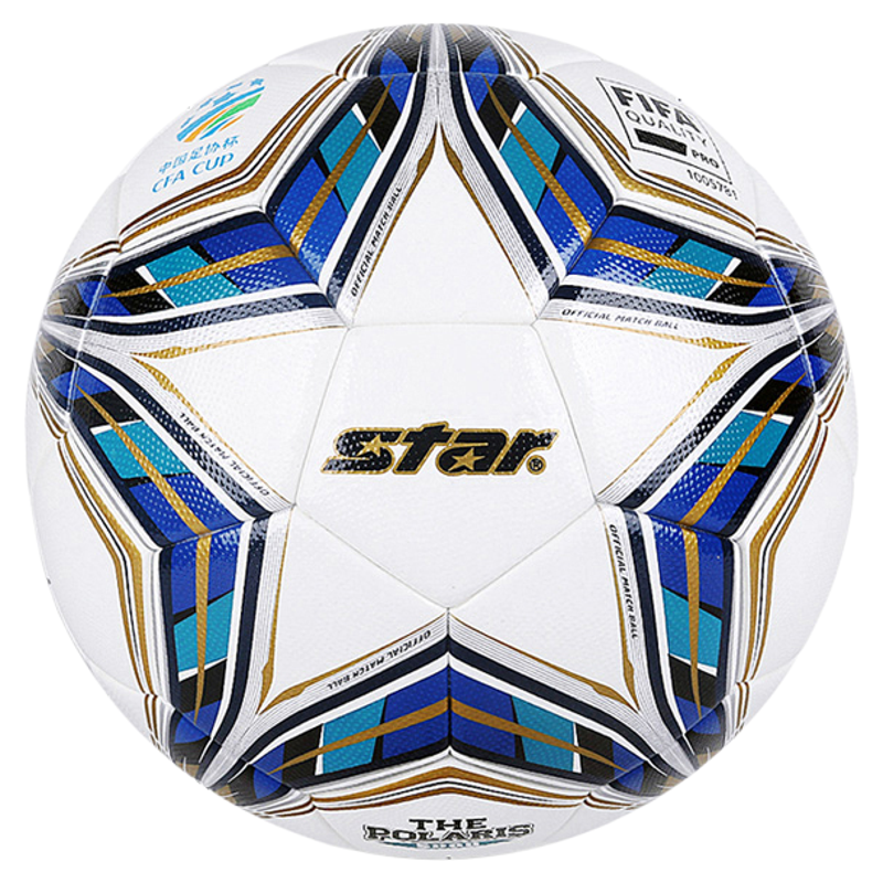 【FIFA PRO认证】star世达5000足球超纤5号热粘合比赛专用SB115