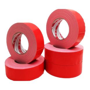 特惠价红色布基胶带 红色地毯胶带 单面强力高粘地板地膜无痕胶带 防水无痕胶带婚庆舞台地毯接缝DIY装饰胶带