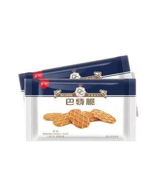 丹夫华夫饼巴特脆黄油薄脆饼干