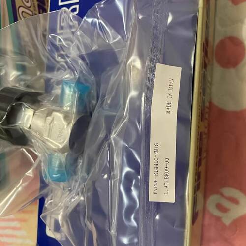 议价FUJIKIN隔膜阀 FVPDF-R144LC-EM1G