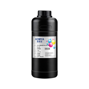 奥美亚适用i3200喷头uv墨水水晶标墨水超透贴专用UV墨水软膜墨水彩白彩墨水中性墨水水晶标ab膜UV墨水