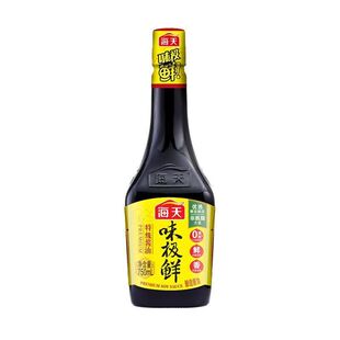 海天味极鲜酱油增鲜家用酿造酱油特级酱油0添加官方旗舰店正品