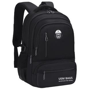 2026新款中学生书包男生初中高中生超大容量背包男生减负轻便男款