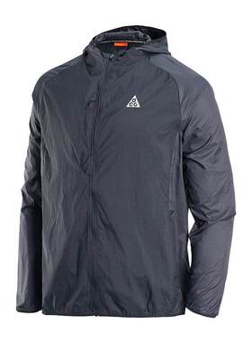 Nike耐克男装2026夏季新款AS M ACG UV AIREEZ运动休闲外套IF2105