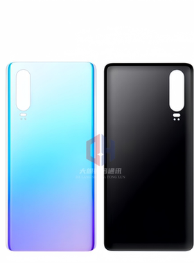 适用于华为P30Pro玻璃后盖外壳