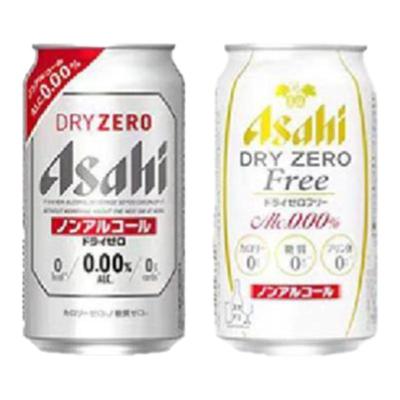【5月产】顺丰包邮 无酒精系列啤酒饮料 日本进口啤酒 零酒精