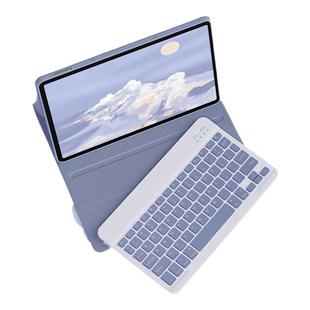 适用于vivopad5pro无线蓝牙键盘鼠标保护套装oppopadSE平板IQOO5电脑一加pad2pro拆分全包防摔磁吸外接13寸壳