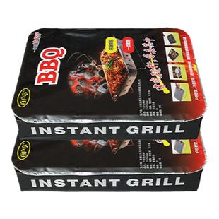 一次性烧烤炉围炉煮茶家用室内碳烤炉烤肉架炭户外烧烤小型烧烤架