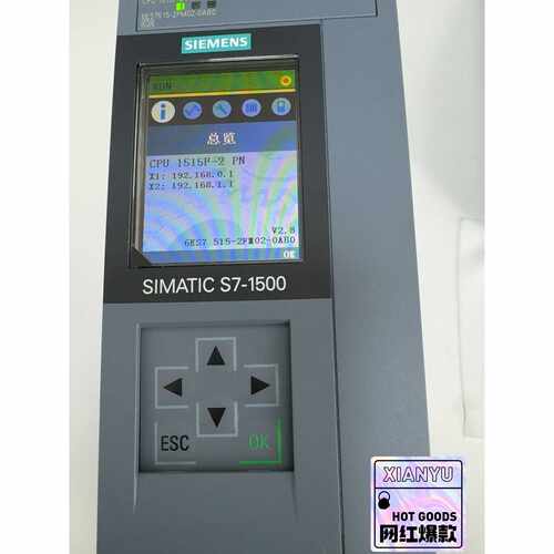 6ES75152FM020AB0