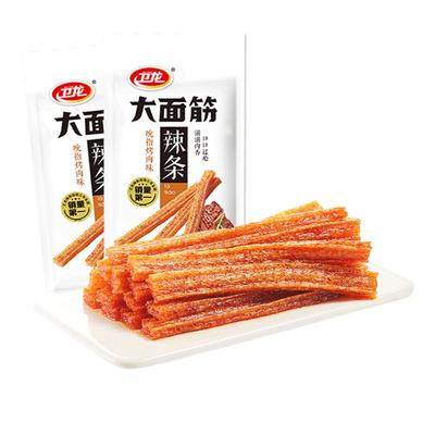 卫龙大面筋辣条麻辣小零食