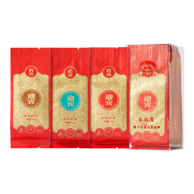 大红袍肉桂水仙茶叶武夷岩茶试喝