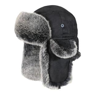 VISON 新款雷锋帽冬天护耳保暖棉帽男女东北户外防寒毛帽子光头强