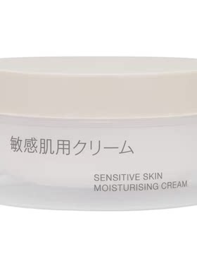 日本MUJI/无印良品基础润肤乳霜