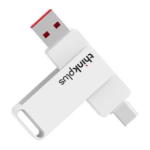 联想固态u盘大容量双接口typec手机电脑两用高速优盘移动闪存盘