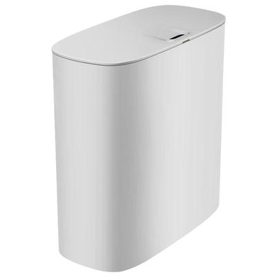 卧室厨房卫生间垃圾桶智能感应式