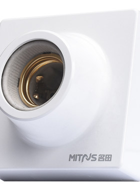 陶瓷耐高温E27灯座名田螺旋旋转