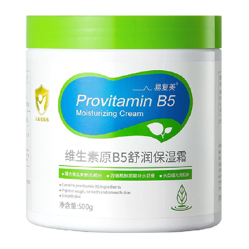 ׸άB5ͯ鱦ʪˮ׹˪ 500g30.4Ԫ