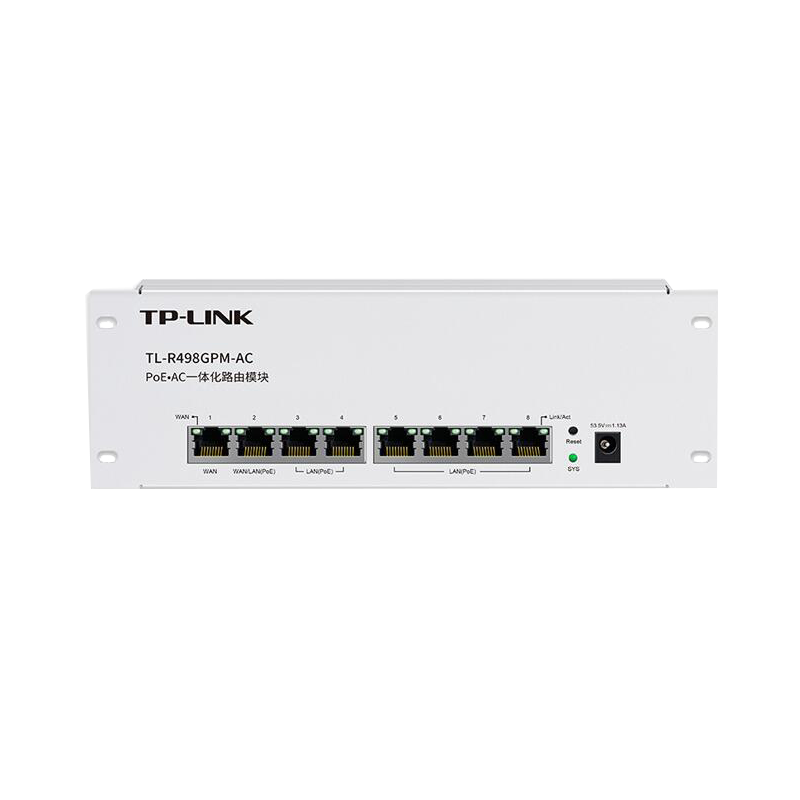 tplink家用1000m高速wifi无线别墅怎么样？不吹不黑讲一讲性价比