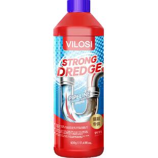 vilosi管道疏通剂管道通堵塞厨房油污浴室强力溶解马桶下水道除臭