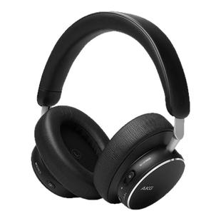 【国行正品】AKG N9头戴式无线主动降噪蓝牙耳机高音质超长续航