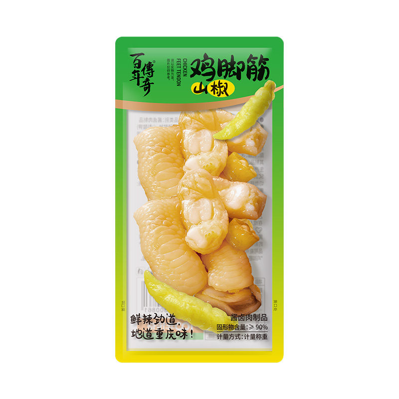 百年传奇鸡脚筋山椒/多味/柠檬