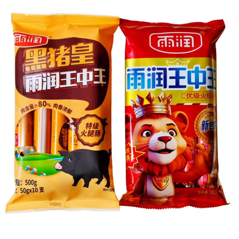 雨润王中王火腿肠500g