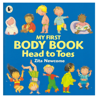 我的第一本身体认知绘本