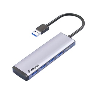 联想usb扩展器3.0插头多口多功能扩展坞多接口集分线器金属外接适用小新笔记本电脑手机平板一拖四延长线hub